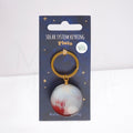 Pluto Solar System Keyring